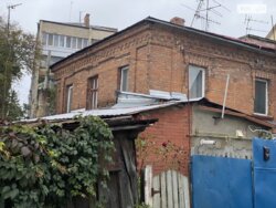 ��������� �������� ³�����, ³�������, ����� ���� 11