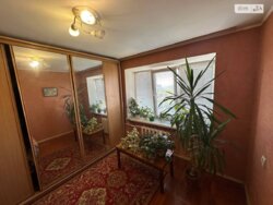 ��������� �������� �����. ����������, ³�����, ³�������, �������� ���� 11