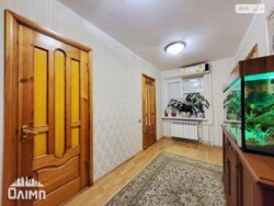 ��������� �������� ³�����, ³������� ���� 8