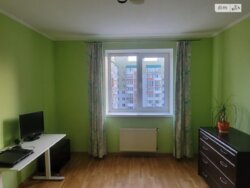 ��������� �������� ³�����, ³�������, ������ ���� 16