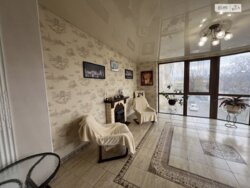 ��������� �������� ������� �������, ³�����, ³�������, ����� ���� 5