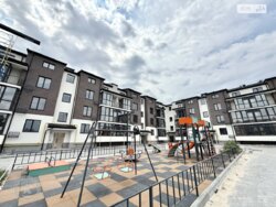 ��������� �������� ³�����, ³�������, ����� ���� 6