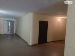 ��������� �������� ������������, ³�����, ³�������, ������������� ���� 3