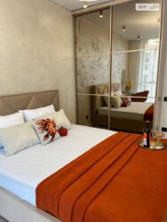 ��������� �������� ³�����, ³�������, ����� ���� 8