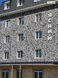 Продається квартира пров. Ясний, Вінниця, Вінницька, Старе місто фото 3 Продається квартира пров. Ясний, Вінниця, Вінницька, Старе місто фото 3