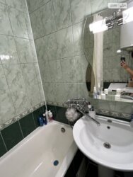 ��������� �������� ³�����, ³�������, ������ ���� 14