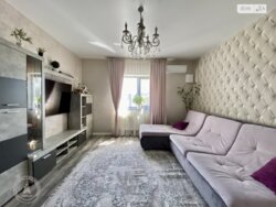 ��������� �������� ³�����, ³�������, ����`���� ���� 20