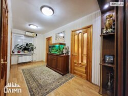 ��������� �������� ³�����, ³������� ���� 7