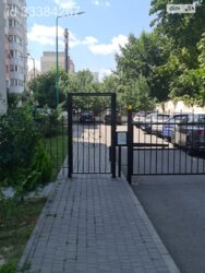 Продається квартира Вінниця, Вінницька, Поділля фото 8 Продається квартира Вінниця, Вінницька, Поділля фото 8