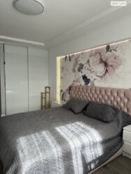 ��������� �������� ������� ��������, ³�����, ³�������, ���������� ���� 18