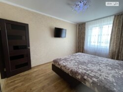 ��������� �������� ³�����, ³�������, ������ ���� 5