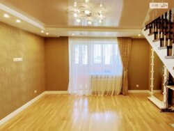 ��������� �������� ³�����, ³�������, ���������� ���� 2