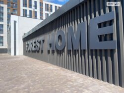 Продається квартира Вінниця, Вінницька, Слов`янка фото 1 Продається квартира Вінниця, Вінницька, Слов`янка фото 1