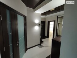 ��������� �������� ³�����, ³�������, ����� ���� 7