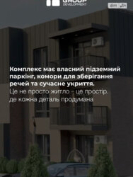 Продається квартира вул. Грушева, Вінниця, Вінницька, Старе місто фото 6 Продається квартира вул. Грушева, Вінниця, Вінницька, Старе місто фото 6