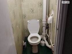 ��������� �������� ³�����, ³�������, �������� ���� 5