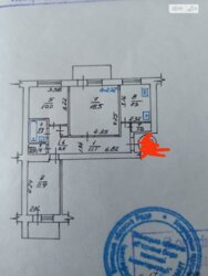 ��������� �������� ³�����, ³�������, �������� ���� 14