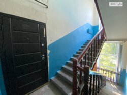 ��������� �������� ³�����, ³�������, ����� ���� 17