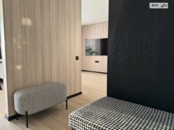 ��������� �������� ³�����, ³�������, ������� ���� ���� 6