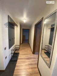 ��������� �������� ³�����, ³�������, �������� ���� 5