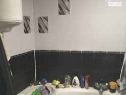 ��������� �������� ³�����, ³�������, �������� ���� 3