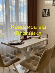 ��������� �������� ³�����, ³�������, �������� ���� 1