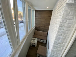 ��������� �������� ������, ³�����, ³�������, ������ ���� 20