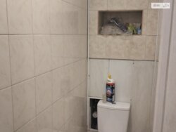 ��������� �������� ³�����, ³�������, �������� ���� 5