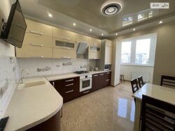 ��������� �������� ³�����, ³�������, ������ ���� 1