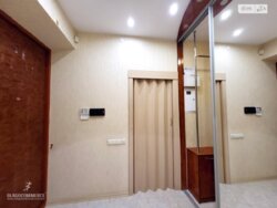 ��������� �������� ³�����, ³�������, ���������� ���� 14