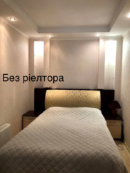 ��������� �������� ³�����, ³�������, �������� ���� 2