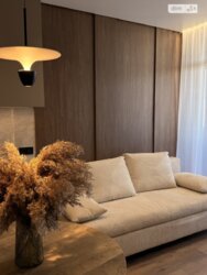 ��������� �������� ³�����, ³�������, ����� ���� 4