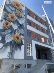 ��������� �������� ���. ����� ������, ³�����, ³�������, ����� ���� 4