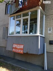 ��������� �������� ³�����, ³�������, ����� ���� ���� 18