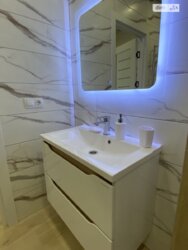 ��������� �������� ³�����, ³�������, ����`���� ���� 11