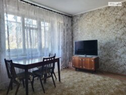 ��������� �������� ³�����, ³�������, �������� ���� 1