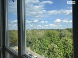 ��������� �������� ³�����, ³�������, ������ ���� 11