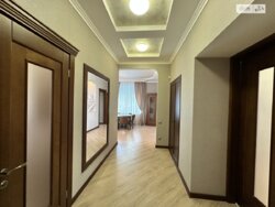 ��������� �������� ³�����, ³�������, ����� ���� 5