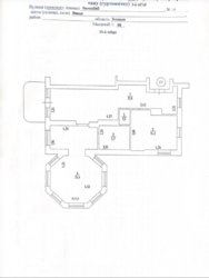Продається квартира пр-т Космонавтів, Вінниця, Вінницька, Ленінський фото 2 Продається квартира пр-т Космонавтів, Вінниця, Вінницька, Ленінський фото 2