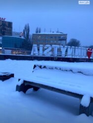 ��������� �������� ³�����, ³�������, ���������� ���� 14