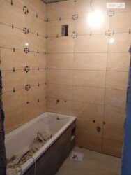 ��������� �������� ³�����, ³�������, �볺��� ���� 2