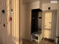 ��������� �������� ³�����, ³�������, ������� ���� ���� 5