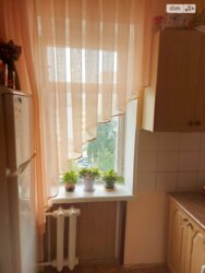 ��������� �������� ³�����, ³�������, ����`���� ���� 5