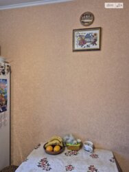 ��������� �������� ³�����, ³�������, ������� ���� 4