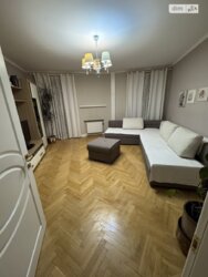 ��������� �������� ³�����, ³�������, ����� ���� 4