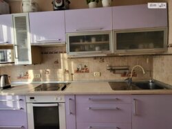 ��������� �������� ³�����, ³�������, ������������� ����� ���� 1