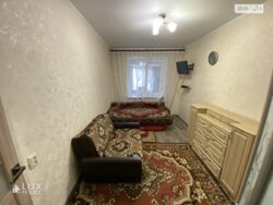 ��������� �������� ³�����, ³�������, ������� ���� 11