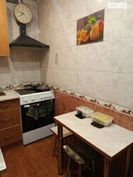 ��������� �������� ³�����, ³�������, ������� ���� 12