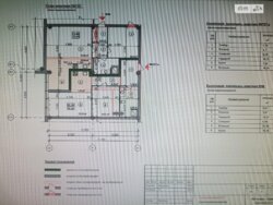 ��������� �������� ������������, ³�����, ³�������, ������������� ���� 8