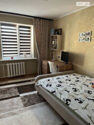 ��������� �������� ³�����, ³�������, ������ ���� 4